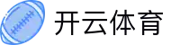 开云·电竞-开云电竞官网入口
